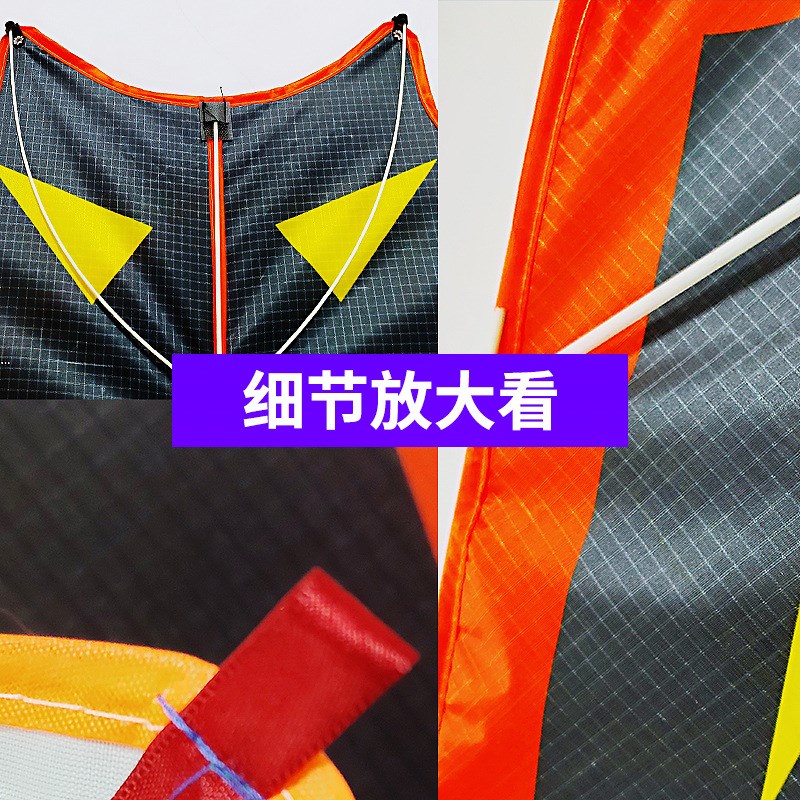 速发潍坊长尾市蝠风筝2025新款儿童三角夜蝙地摊风筝厂家直销