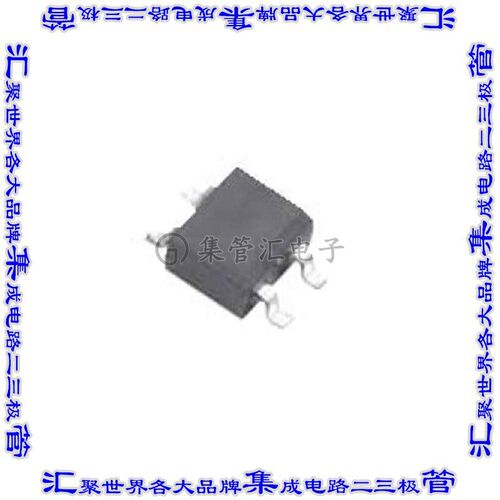速发RMB2SH 桥式整流器二极管 BRIDGE RECT 26