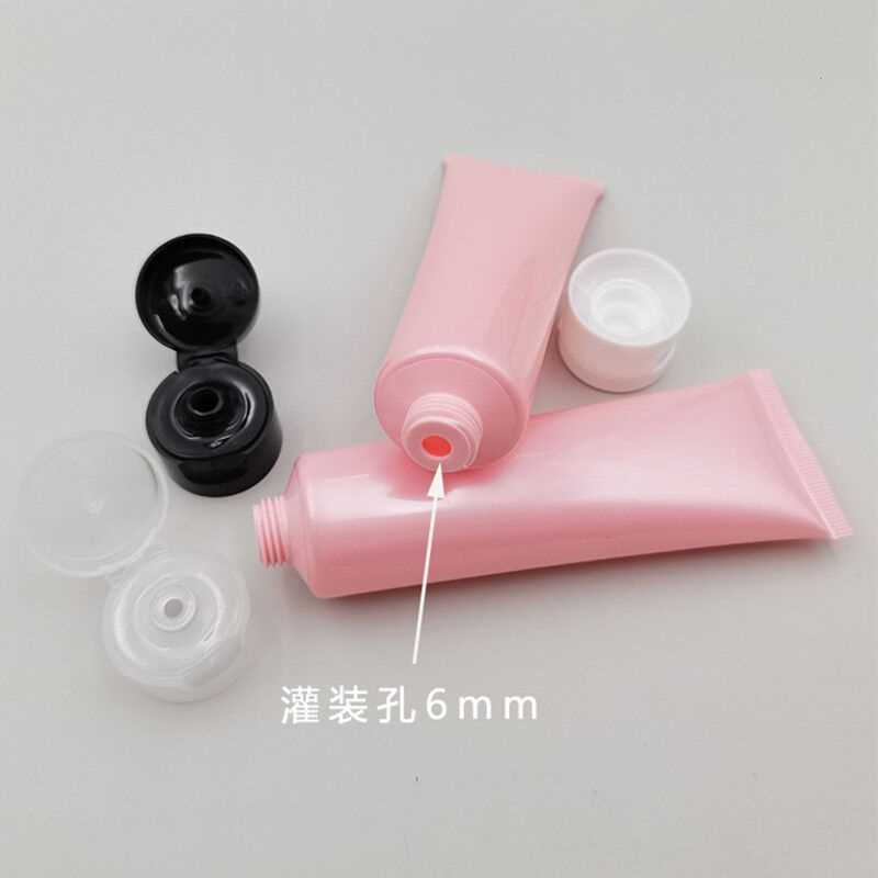 速发厂家海斯迪妆HKL黑洗面奶分装瓶包材化克品包装公主粉+-色翻