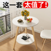 速发小圆桌茶几简易客厅家卧沙发边桌用室床头桌创意迷你简约台几