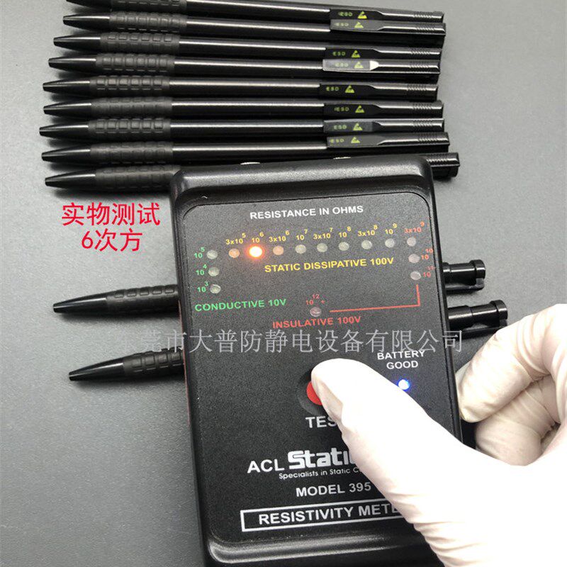 速发防静电笔筒无尘室专用ESD笔筒多功能防静电笔筒静电料注塑非