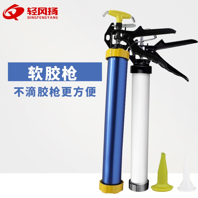 速发轻风扬堵缝枪//结构胶枪/全铝管软胶枪/硅胶枪5压胶枪 加厚型图片
