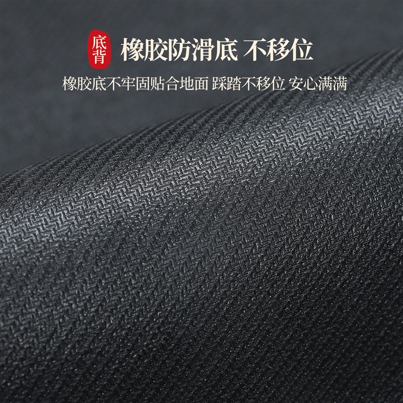 速发马年红色新中式厨房专用地垫矽藻泥长条形拐角地毯吸水吸油防