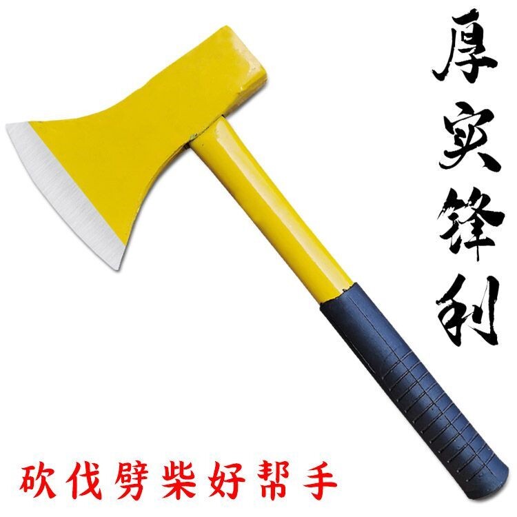 速发斧头劈柴户外家用锻打砍钢全钢神器砍精树防柴小大号开山斧子