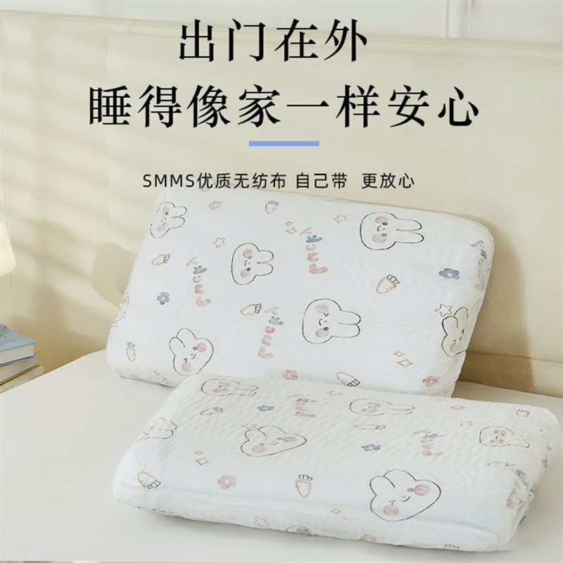 速发一次性铺套旅行枕巾枕头厚加套隔脏双人火车卧铺硬枕酒店图片