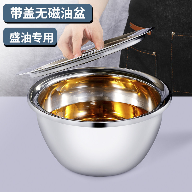 速发不锈钢装油油带盖大壶量家用厨房食用油桶盛罐热油储油容猪油