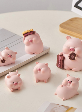 速发可爱迷你猪小办公室稳面摆件工位情绪桌定神器系小礼物男生