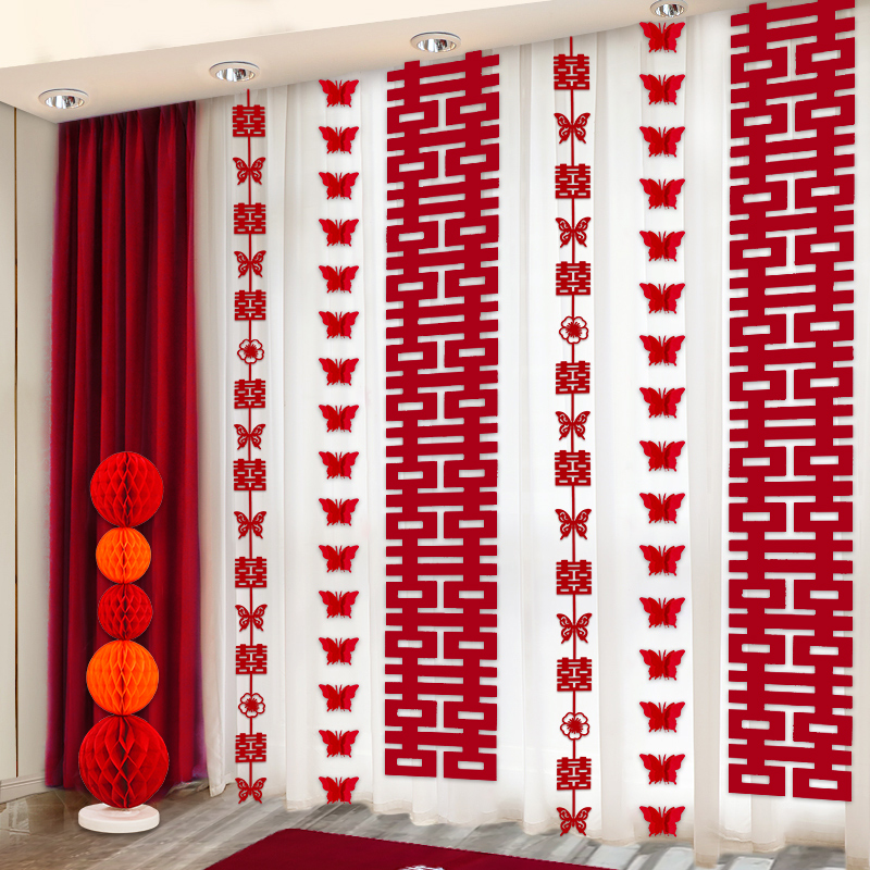 速发方男客厅喜字贴窗帘挂件婚房布置套装婚结方卧室装饰蝴蝶结拉