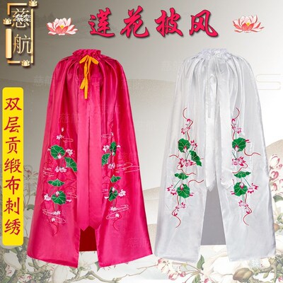 速发佛像斗篷观音菩玉娘娘披爷爷关公关二风药王萨皇大龙袍