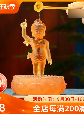 速发太子佛浴佛琉璃释迦牟尼子太佛家释桌面用迦摩尼浴佛节摆件