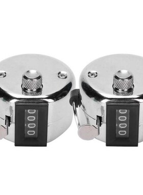 速发2 Had T Mau Kob CSuter otle Steel 0- f