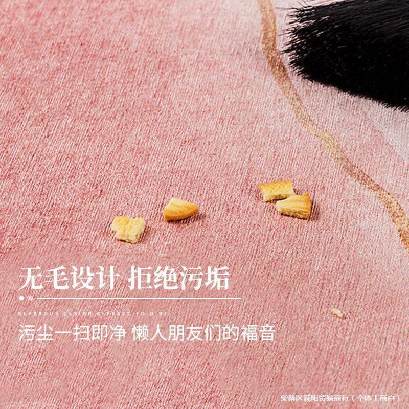 速发简约圆形地毯儿室房转椅凳子垫防滑小地垫卧间梳妆台衣帽童脚