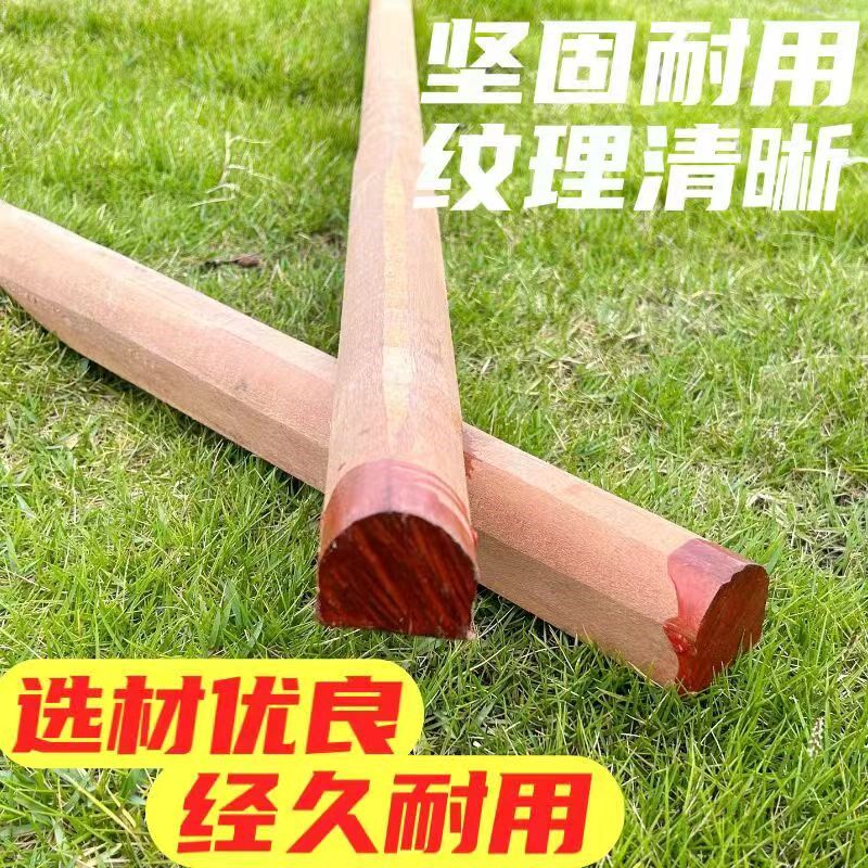 速发铁锹木柄长锄木柄新款锹头木把槐木棍柄把锄头柄锹把木棒木棍