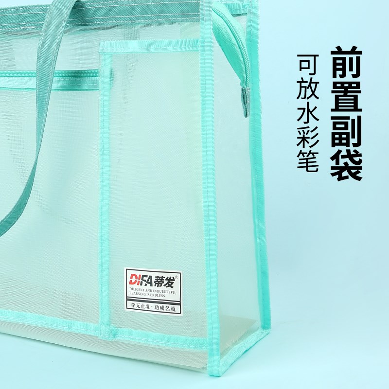 速发A大容量美术袋8K画画包美术生专用素描纸收纳袋拉链手提袋文
