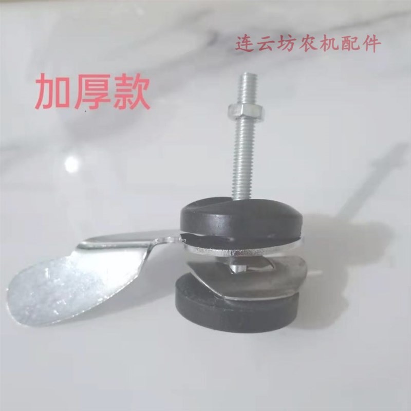 速发手扶拖拉机配件大全农用旋耕机柴油机手扶按钮开关调速油门控