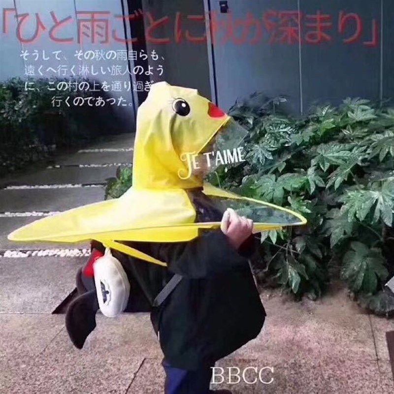 速发避雨神器雨衣儿鞋碟飞宝宝斗篷雨伞小孩雨童套装雨披连体学生