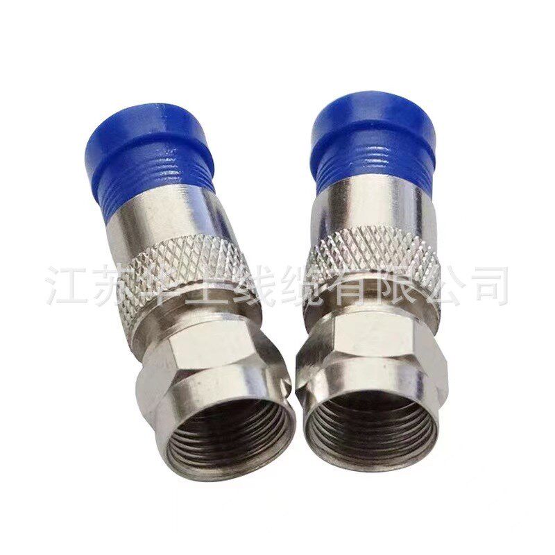 速发同套电缆压接钳网线钳轴装 挤压剥线压线工具 双通接头组合套