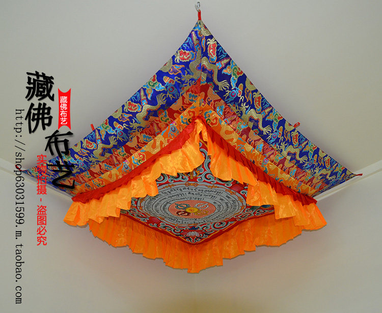 速发藏式风格密宗用家装饰居品坛棚佛顶罩/天棚/顶城/宝盖
