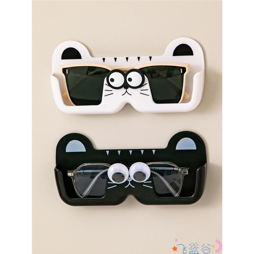 速发壁挂孔纳架创意床头墨压免打收墙上防镜近视框展示置物架