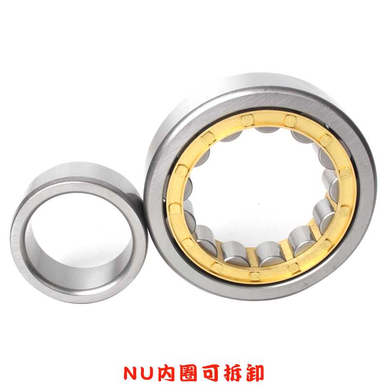 极速。天马圆柱滚子轴承NUP220Z 2204 2205 2206 2207 2208EM/1CC