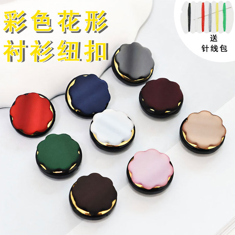 精品纽扣女雪纺衫高档衬衣扣子