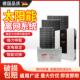 出口德国太阳能发电板系统220V家用全套光伏家庭一体发电系统8kw