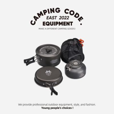 日本进口户外量露营野炊煮煎炒锅