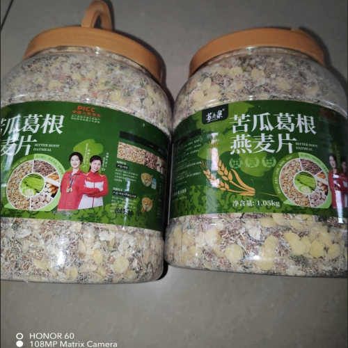 苏老泉苦瓜葛根燕麦片混合果蔬无添加蔗糖大桶1050g糖人早餐食品