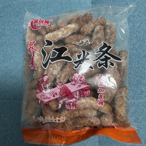 米可隆荞麦江米条传统老式雪花条源头厂家直销糕点【糖友推荐】