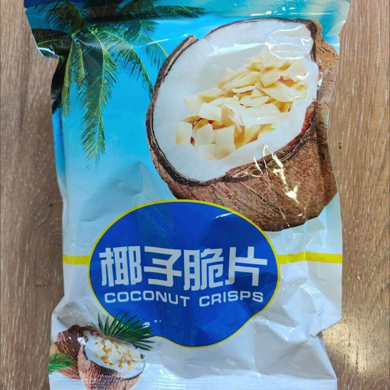 海南特产椰子片脆片即食烤椰子肉干脆块薄脆椰果干椰子角优质好吃