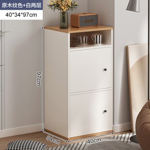 收纳储物柜分层架 0A餐边a柜小户型转角30公分窄柜靠墙奶油风窄款