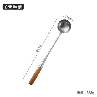 加厚高档不锈钢加长葫芦柄锅铲炒菜勺子N厨师长柄汤勺厨房勺子