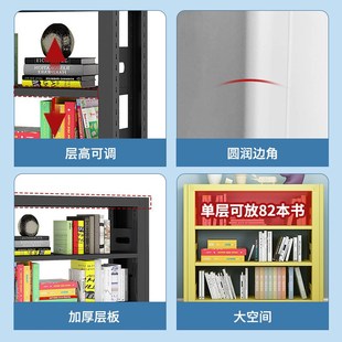 钢制图书馆c书架家用落地置物架儿童书柜客厅绘本架简易铁艺储物