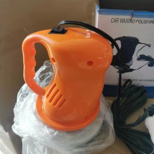 直流新款 汽车 车用小型B12V车家用机器车漆地板打腊工具