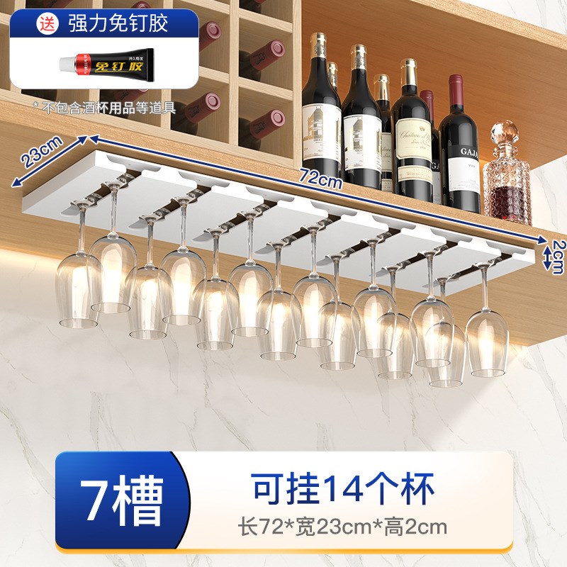 高脚杯悬挂倒不锈钢红酒杯架挂酒架葡萄酒杯架P杯子架家用大号商