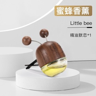 车载香水空瓶汽车香薰空调出风口B内饰香氛高档饰品持久胡桃木礼