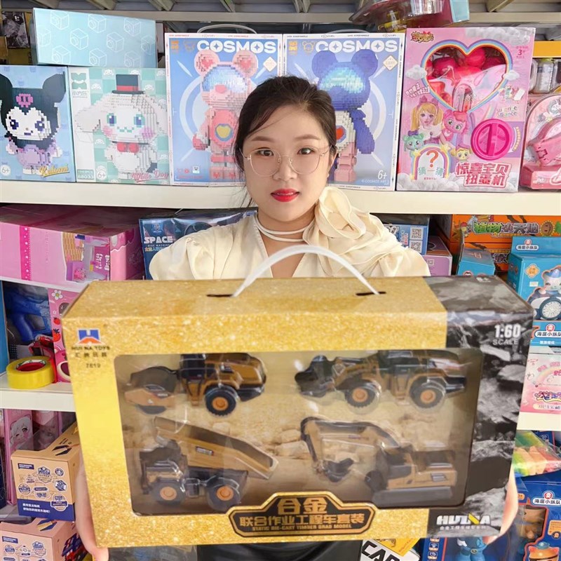 精品玩具遥控合金挖掘机工程模型玩具G仿真建筑运输机构车男孩礼