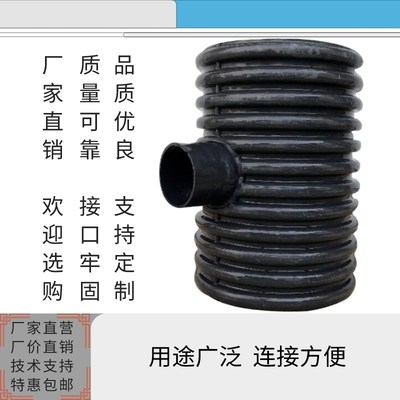 PE双壁波纹管三通接头配件变径排水管下水管塑料PVC转换异径管件