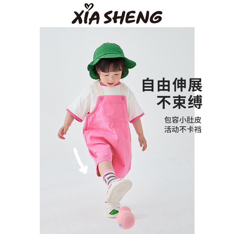 夏生薄荷漫波背带短裤男女童纯棉休闲裤宝宝宽松裤子儿童夏装新款