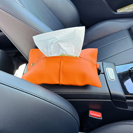 车载纸巾盒汽车用创意车内装饰品抽纸盒车内扶手箱高级感纸抽盒