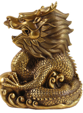 皇轩 龙摆件 铜龙摆件纯黄铜青龙工艺品招财生肖龙金龙摆件装饰品