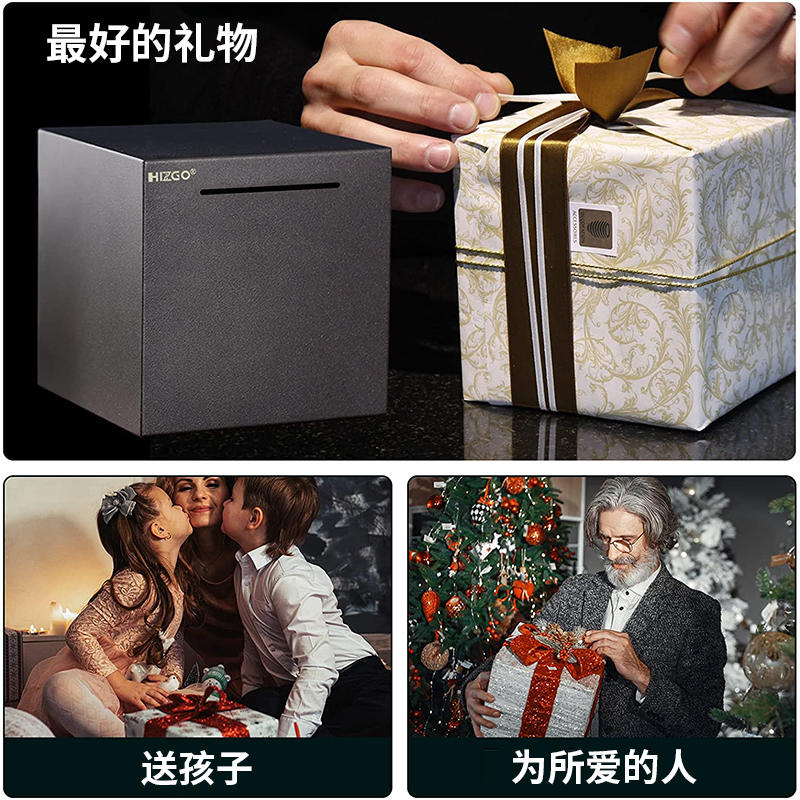 创意网红黑色不锈钢存钱罐2023年新款大容量成人家用储蓄只进不出