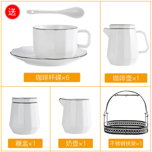 咖啡杯套装 轻奢礼盒英式 下午茶陶瓷咖啡壶欧式 茶具茶壶北欧风格