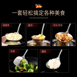 全套 吉度304不锈钢锅铲加厚家用炒菜铲子煎铲漏汤勺炒勺厨具套装
