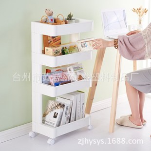 多功能加厚塑料方形置物架大号滑轮四层收纳架多层角架.储物箱