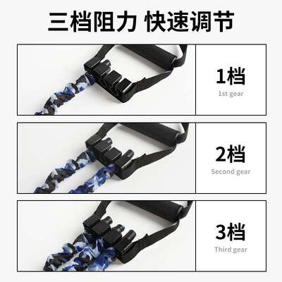 拉力绳扩胸拉力器家用练胸肌弹力带脚蹬三孔拉力带男士健身练推胸