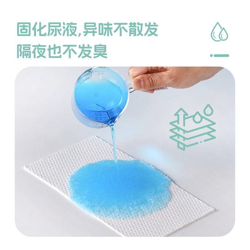 便盆袋加厚吸水垫老人孕妇马桶家居儿童垃圾袋吸水纸清洁袋护理含,孕妇装/孕产妇用品/营养,一次性马桶垫纸,淘宝优惠券,粉丝福利购,淘宝优惠卷