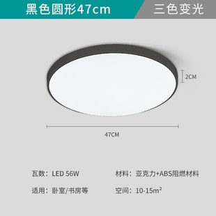 全光谱吸顶创意简约现p代家用入户走廊过道灯圆形阳台房间灯卧室