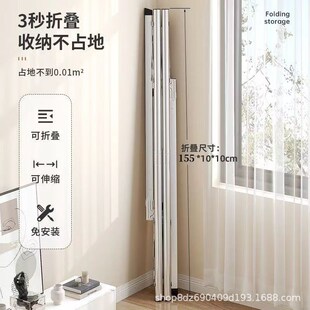 简易室内室外晒被S鞋 厂家直供X型折叠晾衣架落地式 架伸缩带轮工厂