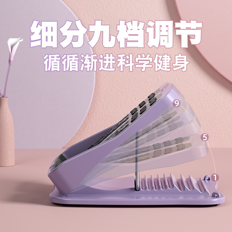 拉筋板学a生女小腿部拉抻器可折叠压筋斜踏板家用站立拉伸健身器
